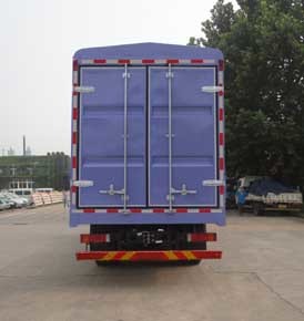 解放牌CA5160CCYP1K2L2E4A80-1型仓栅式运输车