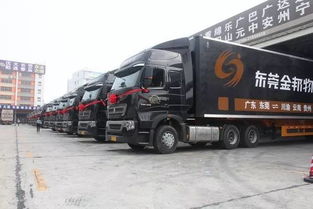 国务院发布新文件 公路货源恐持续缩减
