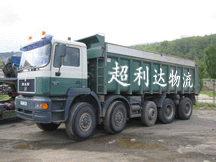 天津到承德货运托运搬家公司 天津市公路运输物流货运公司 天津物流,天津物流公司,天津货运,天津货运公司,天津长途搬家,天津长途搬家公司,天津货运中心,天津商品车运输
