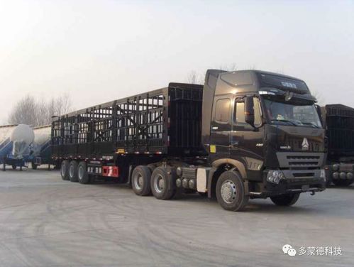 运价标准要来了 交通部 发改委发布深化道路运输价格改革的意见