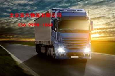 北京到南京道路货物运输报价及行业动态
