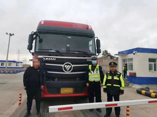 严查“百吨王”上路，筑牢道路货物运输安全防线