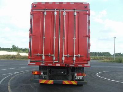 解放牌CA5240CCYP66K24L7T4E4型仓栅式运输车在道路货物运输中的应用与优势