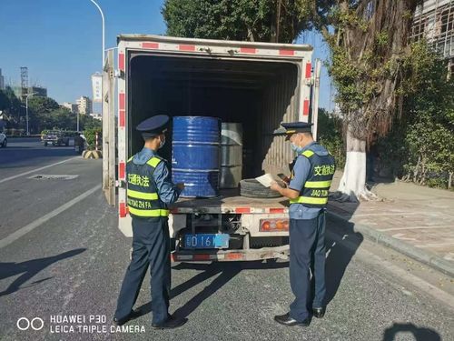 汕头市龙湖区查处8辆危运车辆，专项整治保障道路货物运输安全