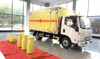 《危险货物道路运输安全管理办法》正式发布，六部委联合强化道路货物运输监管