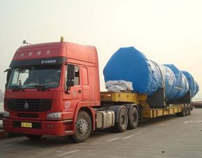 道路货物运输 分类与概述