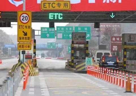 交通部督促2018年落实 道路运输12件实事