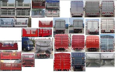 福田牌BJ5041CCY9JB4-AA1型仓栅式运输车