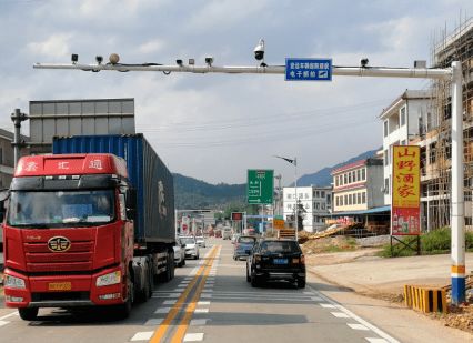 湖南省 抓源头 强科技 治四路 提升双超治理成效