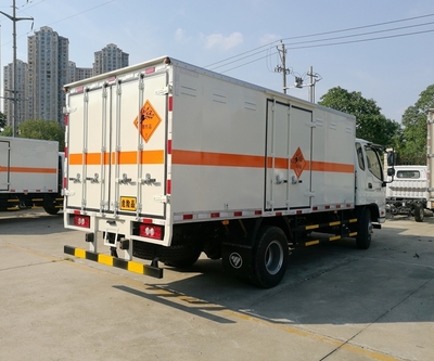 凯里山区专用危货车 5吨危爆物品运输车